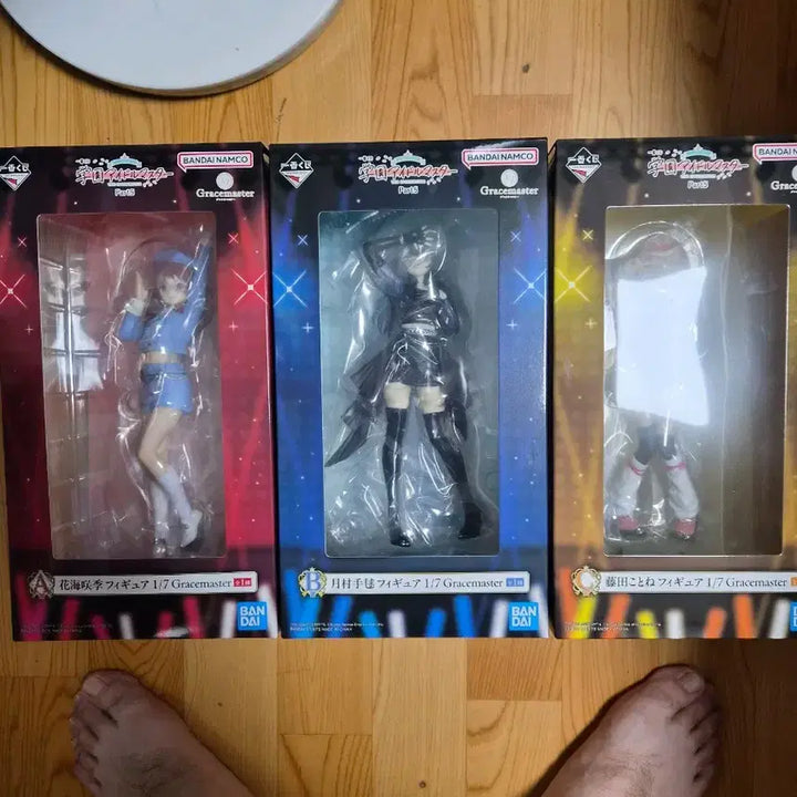 [BUNJANG] Idolmaster Ichiban Kuji Part 5 Figure Bundle Set (Hanami Saki, Tsukimura Temari, Fujita Kotone) / 학원아이돌마스터 제일복권 파트5 A,B,C 상 피규어 일괄3세트 판매