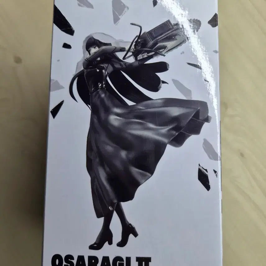 [BUNJANG] Sakamoto Days Osaragi Shishiba Bundle Set Figure / (일괄)사카모토데이즈 바이브레이션 피규어 오사라기 시시바