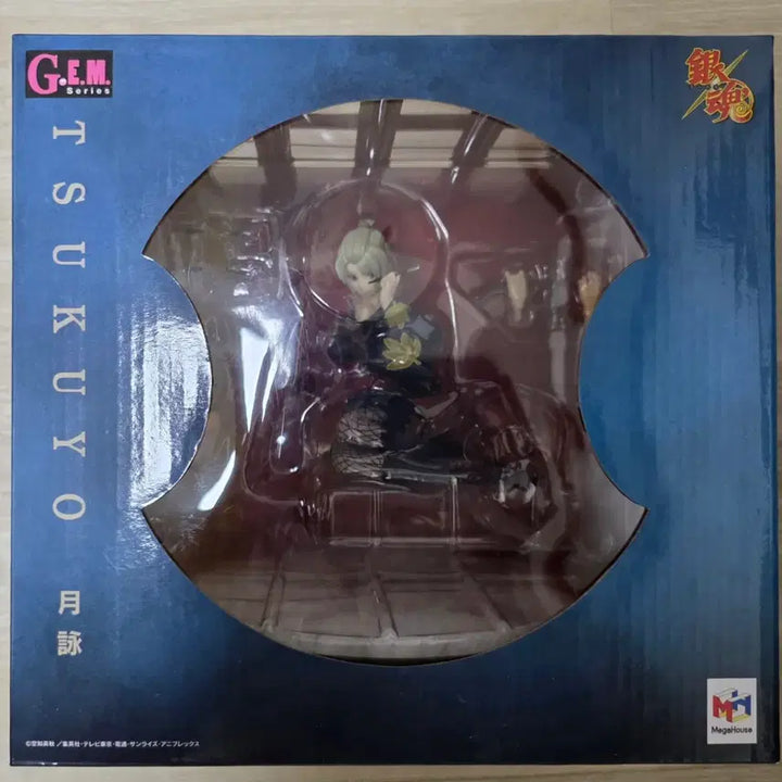 [BUNJANG] Gintama Tsukuyo G.E.M. Figure / 은혼 츠쿠요 g.e.m 피규어