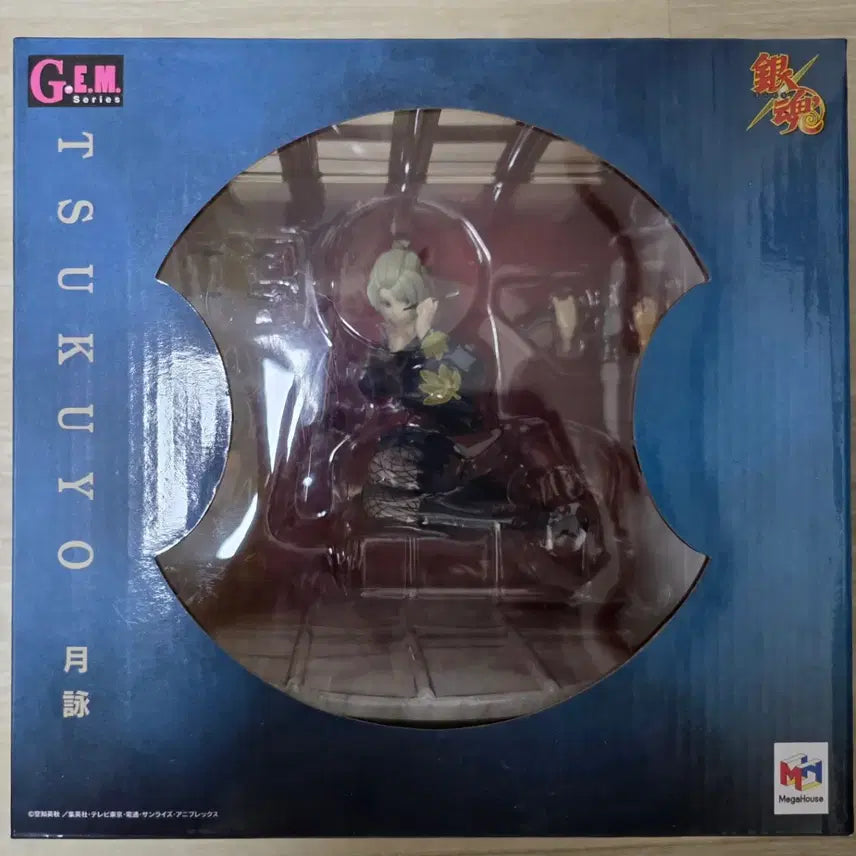 [BUNJANG] Gintama Tsukuyo G.E.M. Figure / 은혼 츠쿠요 g.e.m 메가하우스 피규어 gem