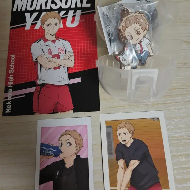 [BUNJANG] Haikyuu!! Morisuke Yaku Merchandise Bundle / 하이큐 야쿠 모리스케 굿즈 일괄