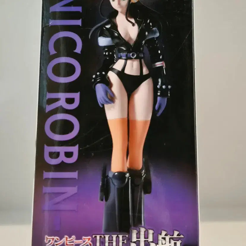 [BUNJANG] One Piece Nico Robin Egghead Version Figure (Sealed) / 원피스 니코로빈 에그헤드 피규어 미개봉