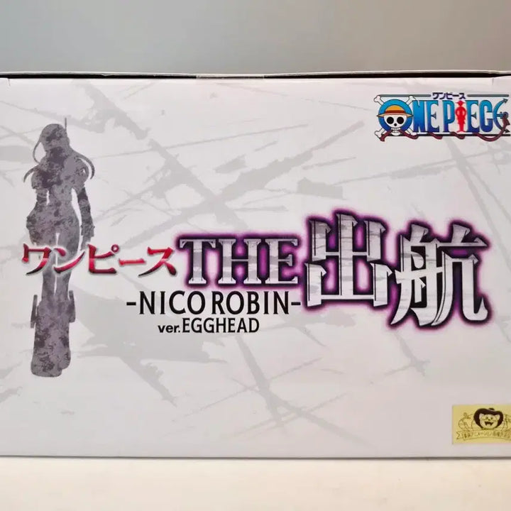 [BUNJANG] One Piece Nico Robin Egghead Version Figure (Sealed) / 원피스 니코로빈 에그헤드 피규어 미개봉