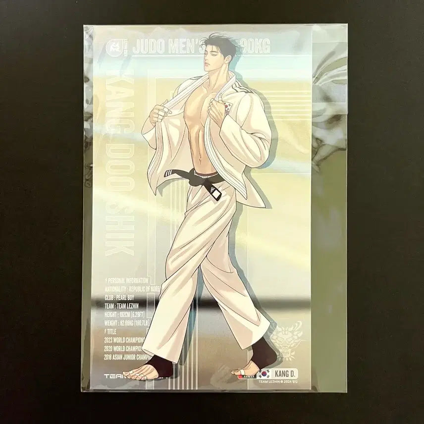 [BUNJANG] Jaimi Shop Joae Sonyeo Dosik Postcard Split Set / 재이미샵 레진코믹스 조개소년 두식 엽서 분철 굿즈