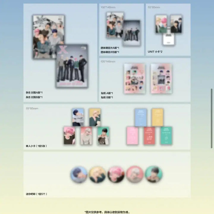 [BUNJANG] Crayon Pop XBLUSH Magazine All Members Badge Photocard Sticker Postcard Set / 잡지) 플레이브 엑스블러쉬