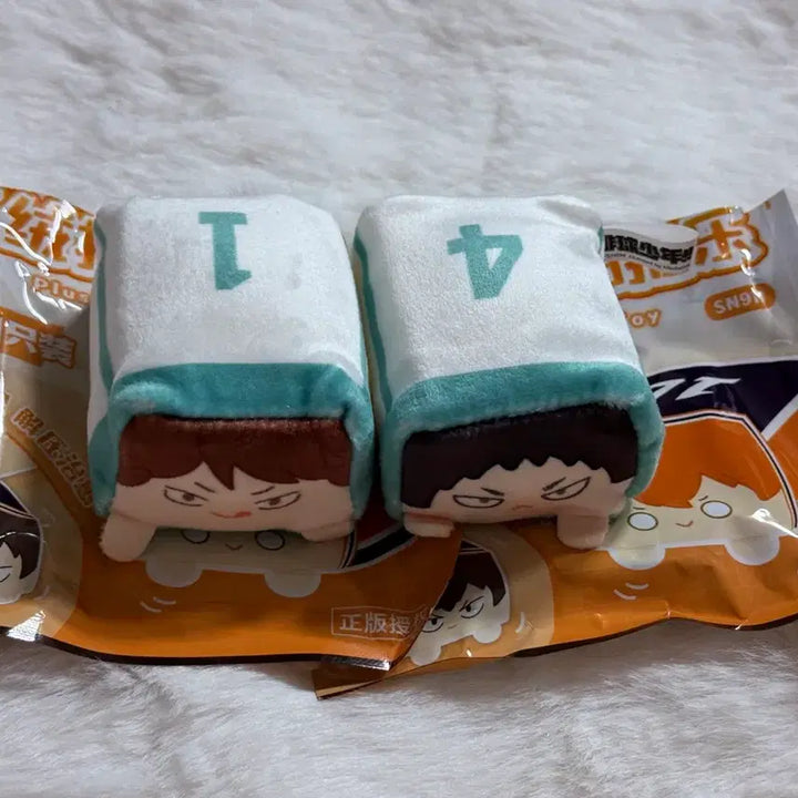 [BUNJANG] Haikyuu!! Oikawa Tooru &amp; Iwaizumi Hajime Plush Squishy Toy Pair / 하이큐 오이카와 이와이즈미 오이이와 플러쉬 스퀴시 토이