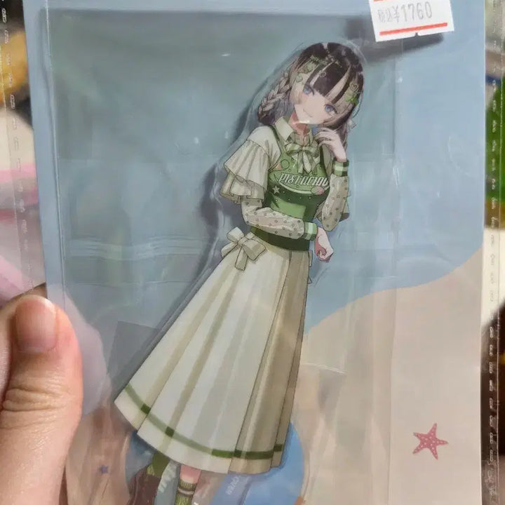 [BUNJANG] Hololive Uruha Rurin HoloNatsu Acrylic Stand / 주우후테이 라덴 홀로나츠 아크릴스탠드 홀로라이브 리글로스