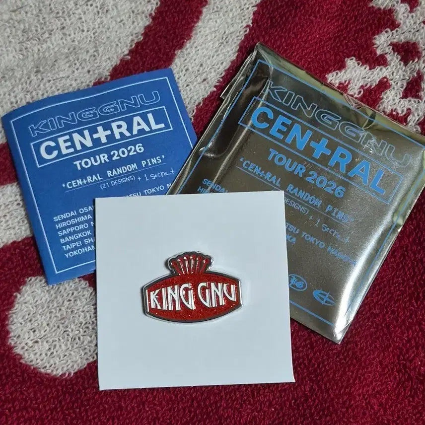 [BUNJANG] King Gnu Central Secret Pin Badge / 킹누 센트럴 시크릿 뱃지 판매해요!