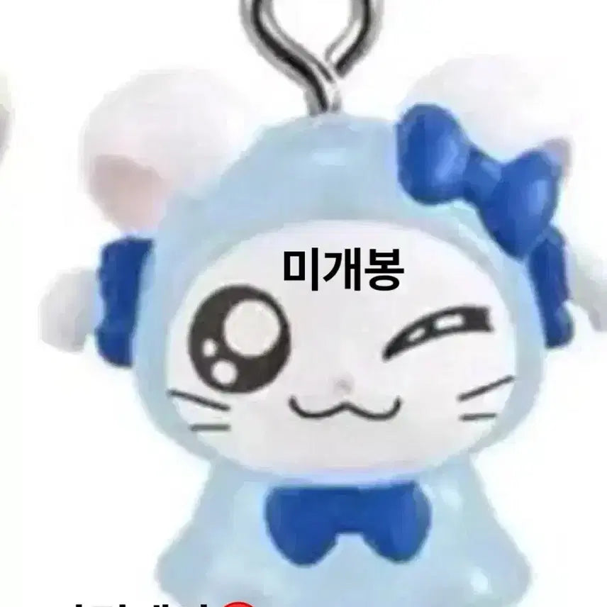 [BUNJANG] Ribbon Hamtaro Ribbon Hamtaro 1st Edition Sealed Gacha / 햄토리 메지루시 1탄 리본햄토리 리본이 단종 미개봉 가챠