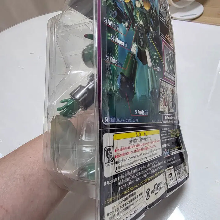 [BUNJANG] Digimon SaintGargomon Unsealed / 디리얼 세인트가르고몬 개봉양품