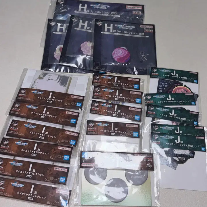 [BUNJANG] Hunter x Hunter Kuji "Lowest Prize" Bundle Set / 헌터헌터 쿠지 하위상 20개 일괄