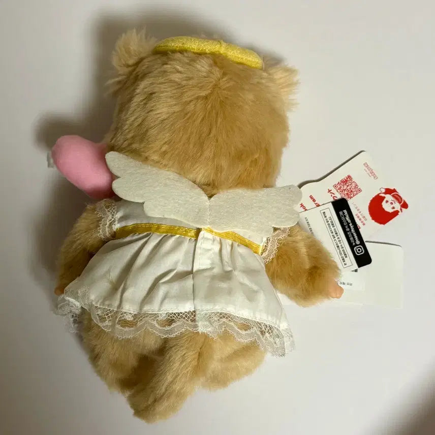 [BUNJANG] Monchhichi 50th Anniversary Love Angel Doll / 몬치치 엔젤 50주년 러브엔젤 인형