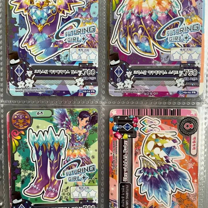 [BUNJANG] Aikatsu! Cards Zodiac Series / 아이엠스타 카드 한판 별자리 프레