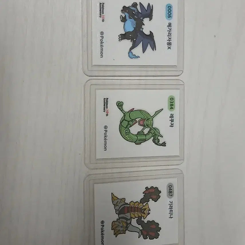 [BUNJANG] Mega Charizard X, Rayquaza 30th Anniversary Dibble Seal, Giratina Dibble Seal / 메가리자몽 X, 레쿠쟈 30주년 기념 띠부씰, 기라티나 띠부씰 판매합니다