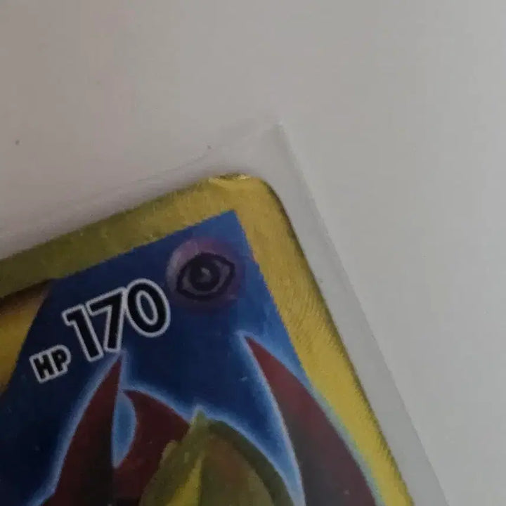 [BUNJANG] Pokemon Card Blue Shock Secret Mewtwo EX UR / 포켓몬카드 푸른충격 시크릿 뮤츠EX UR