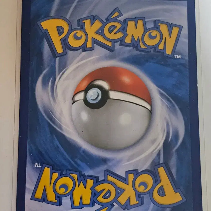 [BUNJANG] Pokemon Card Blue Shock Secret Mewtwo EX UR / 포켓몬카드 푸른충격 시크릿 뮤츠EX UR