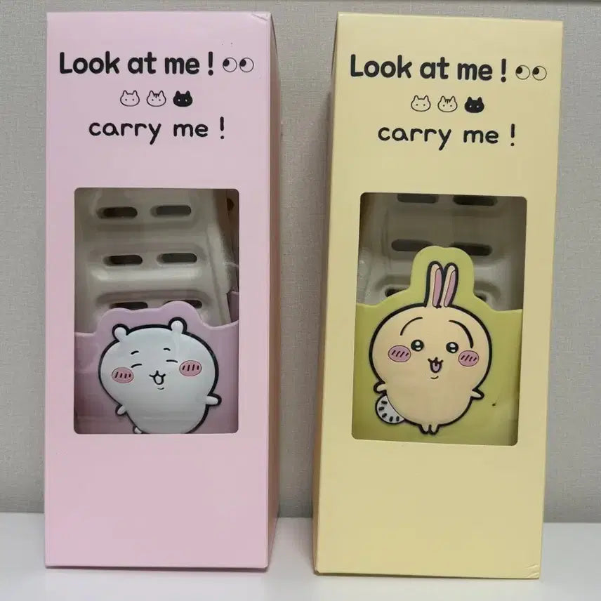 [BUNJANG] Cheekawa Usagi Bath Slippers Set (250mm) / 먼작귀 치이카와 우사기 욕실 슬리퍼 250mm 세트