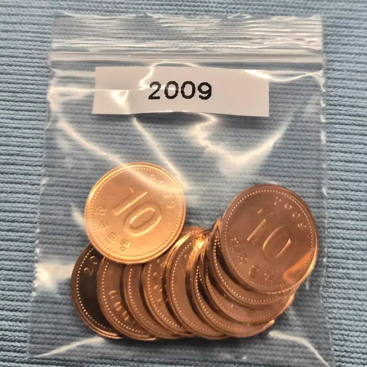 [BUNJANG] 10 x 2009 10 Won Coins Bundle Set / 2009년 발행 10원 동전 10개 일괄