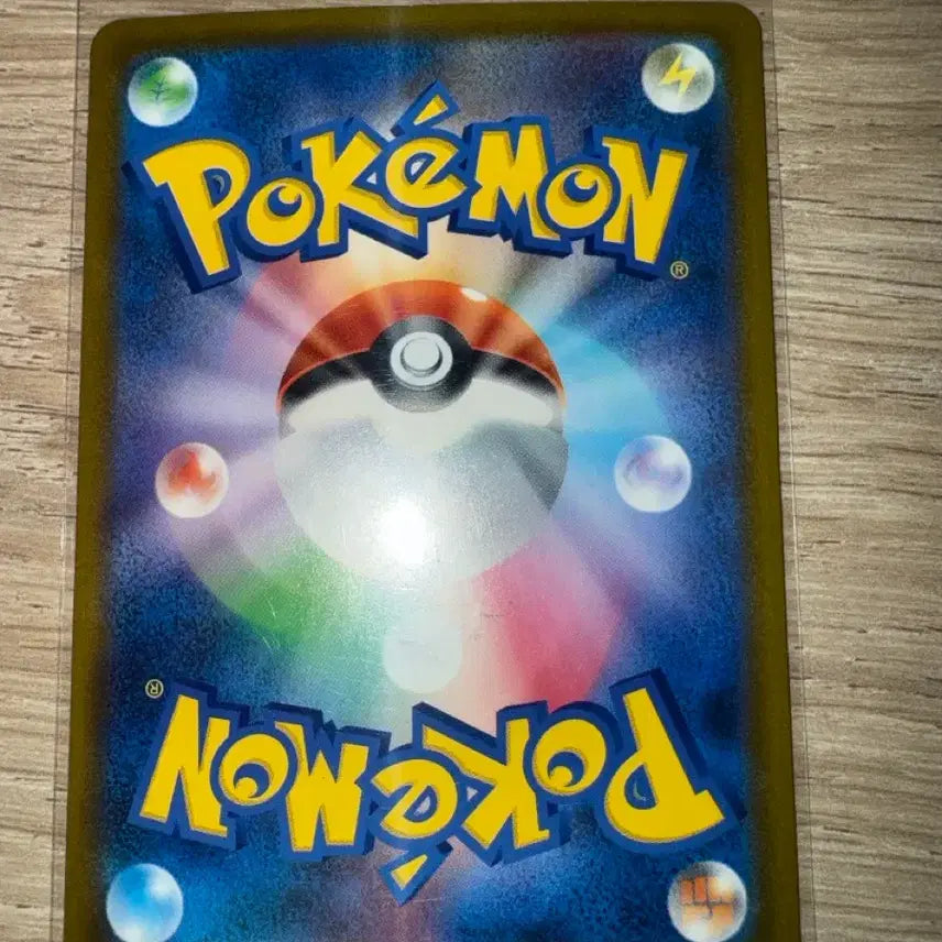 [BUNJANG] Pokemon Card Mega Zeraora EX Japanese / 포켓몬 카드 메가 제라오라 EX 일판