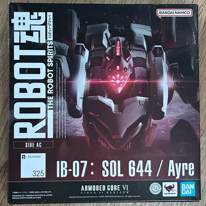 [BUNJANG] Robot Spirits Armored Core Ayre, Steelhaze Ortus, Handler Walt Bundle Set / 로봇혼 아머드코어 Ayre / 스틸헤이즈 오르투스 / 핸들러 월터 일괄