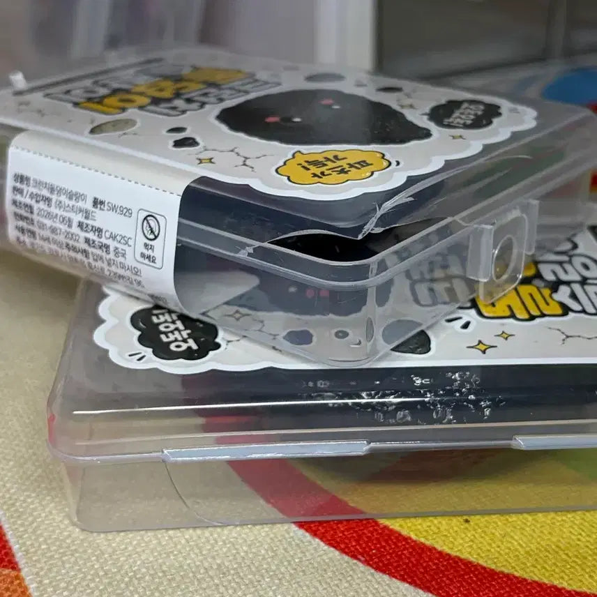 [BUNJANG] Crunchy Squishy Stone (Case Damaged) / 돌덩이 크런치말랑이 [케이스만 파손]