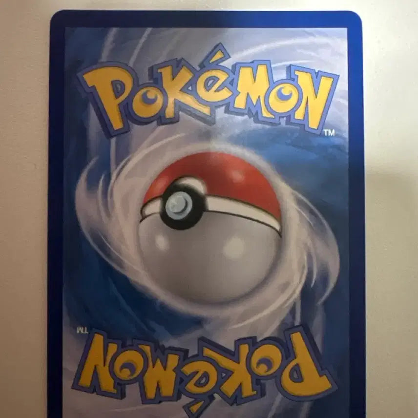 [BUNJANG] Pokémon Card "Clair&