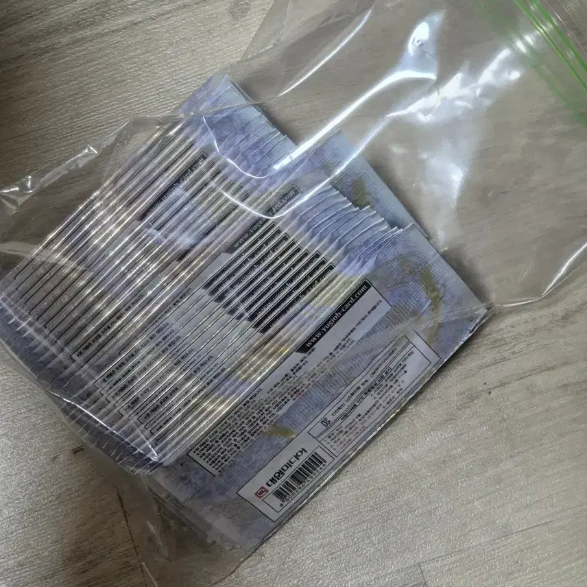 [BUNJANG] Yu-Gi-Oh! Limit Over Collection Loose Pack, Special Pack / 유희왕 리미트 오버 컬렉션 낱팩, 스페셜팩