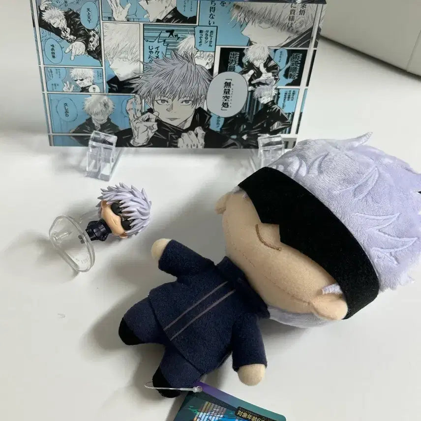 [BUNJANG] Jujutsu Kaisen Satoru Gojo Acrylic Block Bundle Set / 일괄1만5천/주술회전 고죠 사토루 아크릴블럭 ,인형