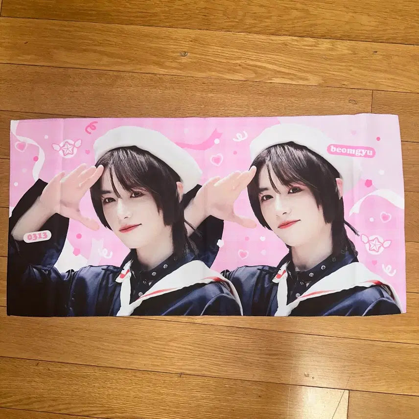 [BUNJANG] TXT Beomgyu Slogan / 투바투 txt 범규 슬로건