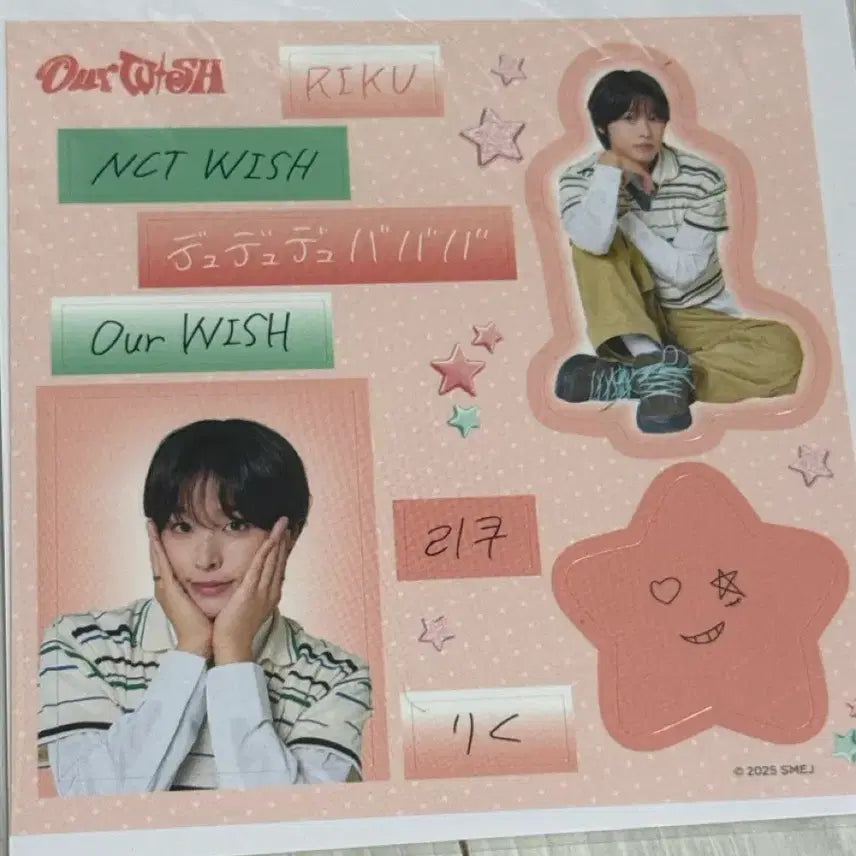 [BUNJANG] NCT WISH Our Wish Japan Concert Random Toy Riku Sticker / 엔시티위시 아워위시 일본콘 랜덤토이 리쿠 스티커