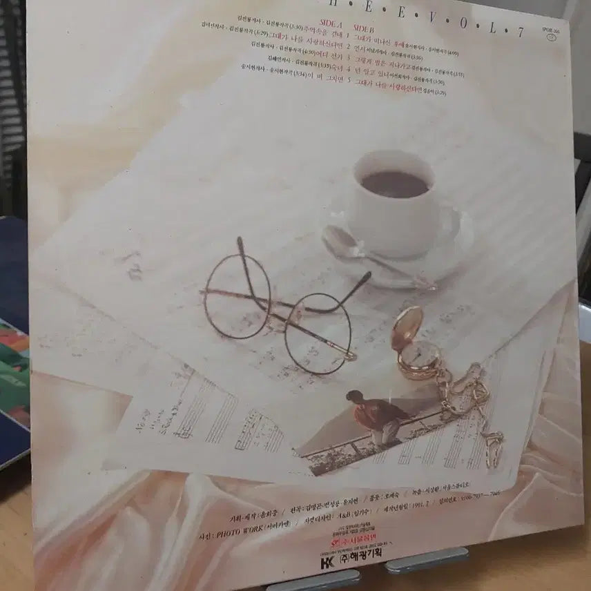 [BUNJANG] Lee Sun Hee 7th Album LP (First Press) / 이선희 7집 LP 앨범 초반
