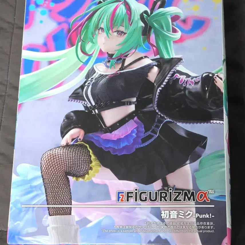 [BUNJANG] SEGA Hatsune Miku Punk Ver. Figure (Sealed) / (미개봉) SEGA 피규어라이즈아머 하츠네 미쿠 펑크