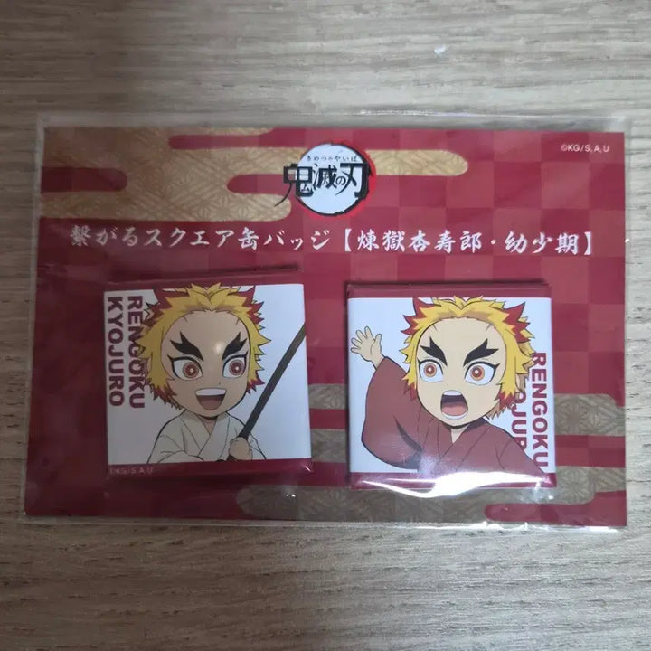 [BUNJANG] Demon Slayer Kyojuro Rengoku Square Can Badge / 귀멸의 칼날 어린 렌고쿠 쿄쥬로 사각 캔뱃지 귀칼 무한열차 무한성