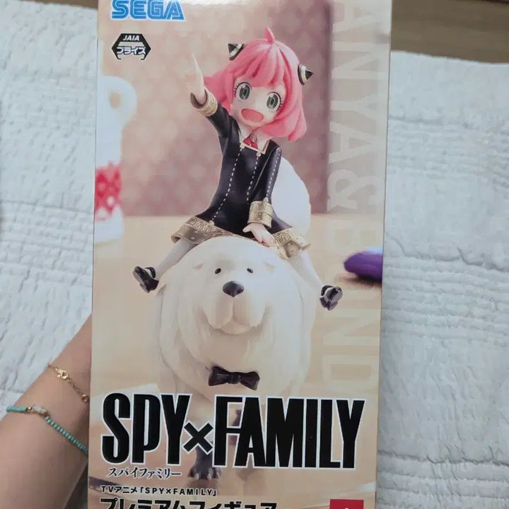 [BUNJANG] Sega Spy x Family Anya &amp; Bond Premium Figure / 세가 스파이 패밀리 프리미엄 피규어 아냐&amp; 본드 피규어 양도