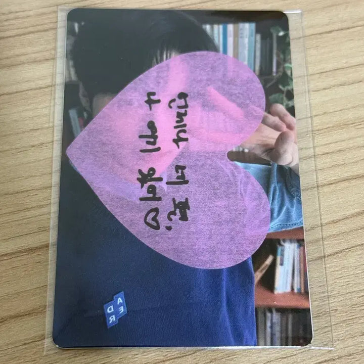 [BUNJANG] Byun Woo-seok 2026 Fan Meeting Entry Photocard (Sealed) / (미개봉) 2026 변우석 팬미팅 입장포카 포토카드 양도