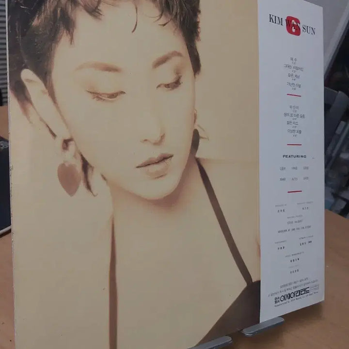[BUNJANG] Kim Wan-sun 6th Album &