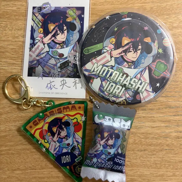 [BUNJANG] Iori Motohashi Charisma Pizza Party Goods Bundle Set / 모토하시 이오리 카리스마 피자 파티 굿즈