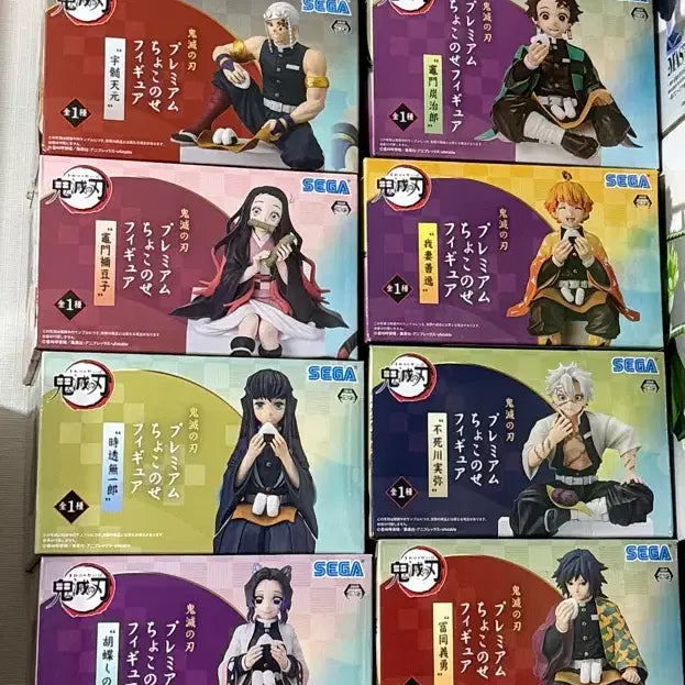 [BUNJANG] Demon Slayer 14-Piece Onigiri Figure Full Set Bundle / 택포 34는 문의) 귀멸의칼날 주먹밥 피규어 14종 풀세트 일괄