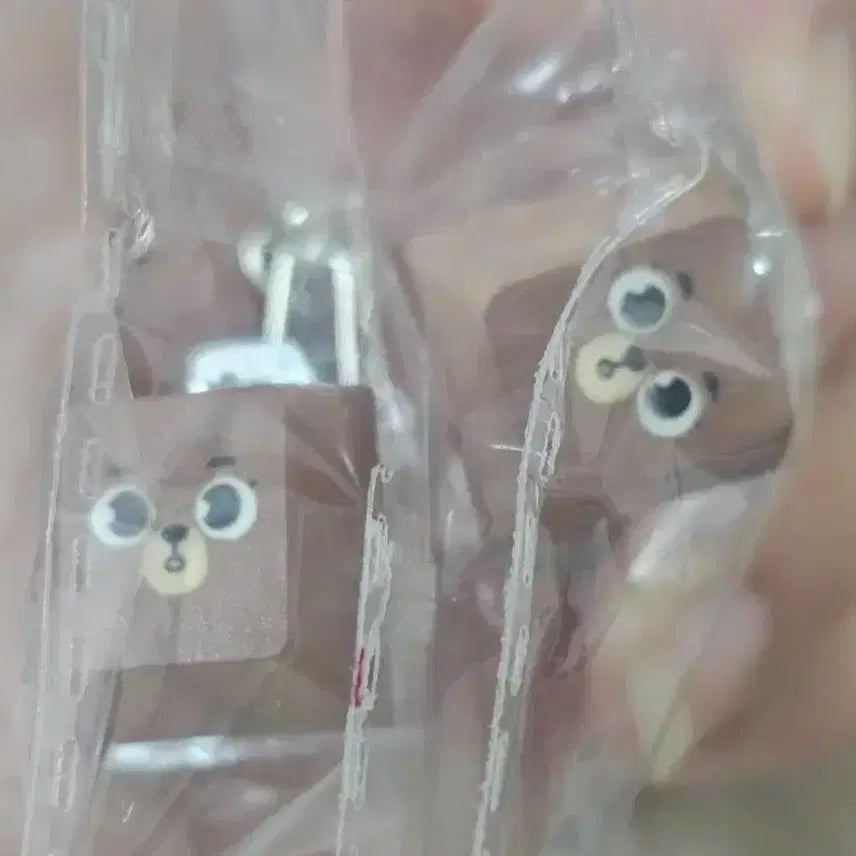 [BUNJANG] Denimals Bang Keycap Keychain Sungjin / 데니멀즈 방 키캡 키링 데이식스 성진