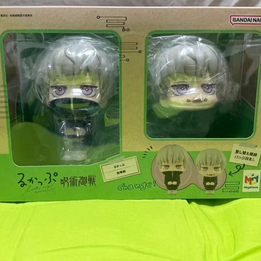 [BUNJANG] Megahouse Look Up Jujutsu Kaisen Toge Inumaki Figure (Sealed) / (미개봉)주술회전 이누마키 토게 룩업 메가하우스 피규어 판매합니다
