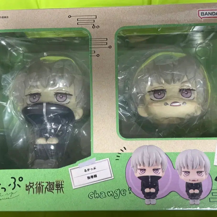 [BUNJANG] Megahouse Look Up Jujutsu Kaisen Toge Inumaki Figure (Sealed) / (미개봉)주술회전 이누마키 토게 룩업 메가하우스 피규어 판매합니다