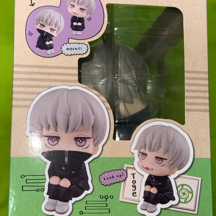 [BUNJANG] Megahouse Look Up Jujutsu Kaisen Toge Inumaki Figure (Sealed) / (미개봉)주술회전 이누마키 토게 룩업 메가하우스 피규어 판매합니다