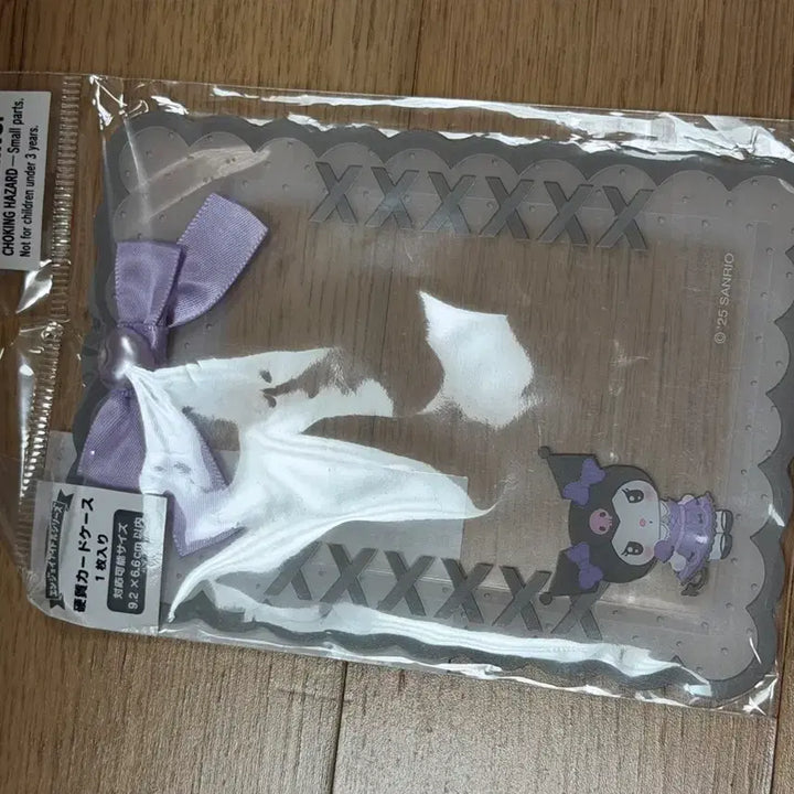 [BUNJANG] Sanrio Kuromi Photocard Holder / 산리오 쿠로미 포카 홀더