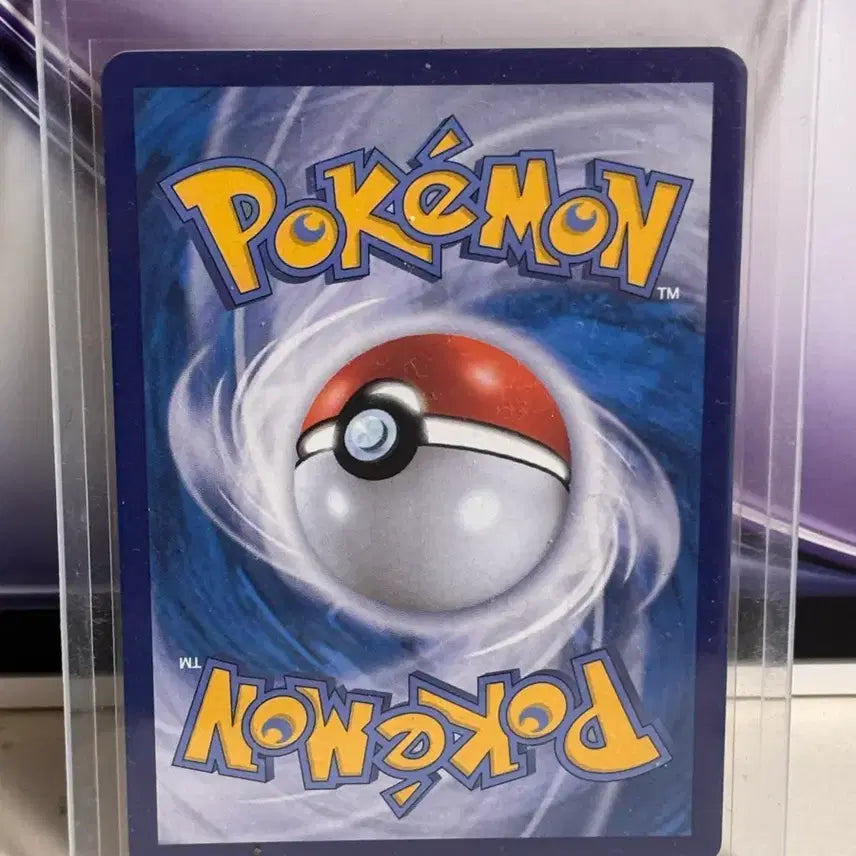 [BUNJANG] Pokemon Card Machamp VMAX RRR / 포켓몬 카드 괴력몬rrr VMAX