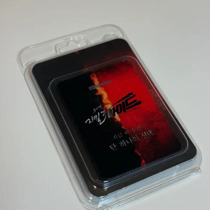 [BUNJANG] Musical Magnet Set (7 Types: Death Note, Jekyll &amp; Hyde, Cyrano, Frankenstein) / 뮤지컬 마그넷 md 7종 (데스노트, 지킬앤하이드, 시라노, 프랑켄슈타인