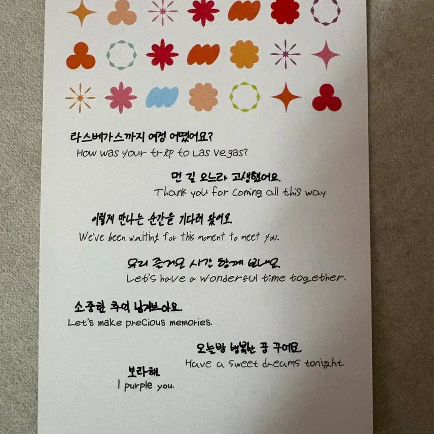 [BUNJANG] BTS PTD Las Vegas MGM Hotel Photocard Set / 방탄소년단 퍼투댄 ptd 라스베가스 호텔특전 mgm 일괄