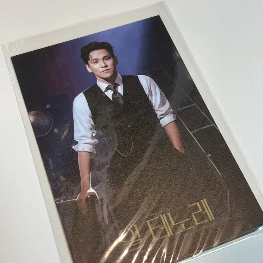 [BUNJANG] Actor Ilte No-Rae Photocard / 일테노래 배우 포토카드