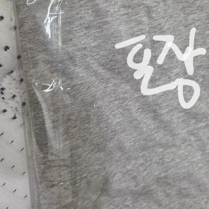 [BUNJANG] Blue Archive x Musinsa Kazusa Live Printing T-Shirt XL / 블루아카이브 무신사 카즈사 라이브 프린팅 XL 티셔츠