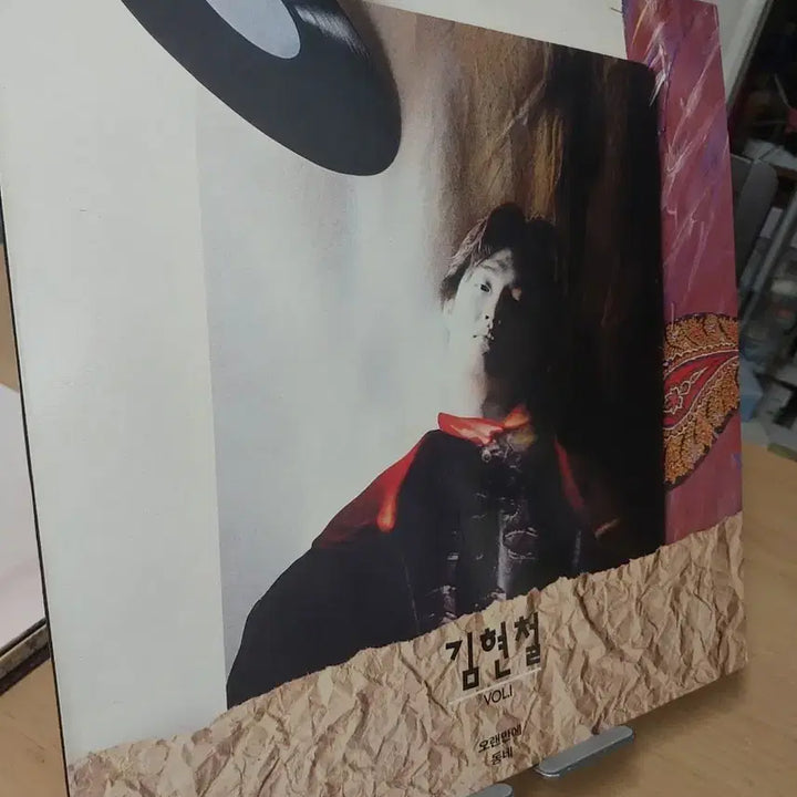 [BUNJANG] Kim Hyun Chul Vol. 1 LP (First Press) / 김현철 VOL.1 LP 초반입니다