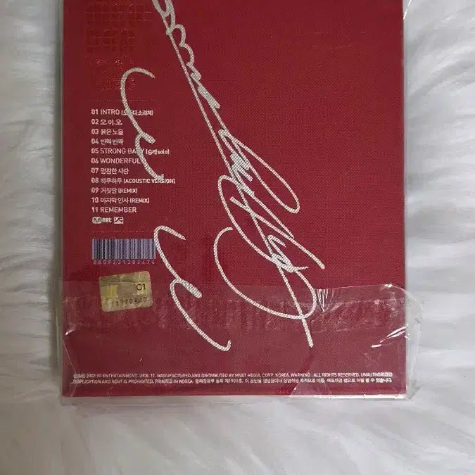 [BUNJANG] BIGBANG Official Album Vol. 2 G-Dragon Autographed Album / 빅뱅 정규 2집 지드래곤 사인 앨범